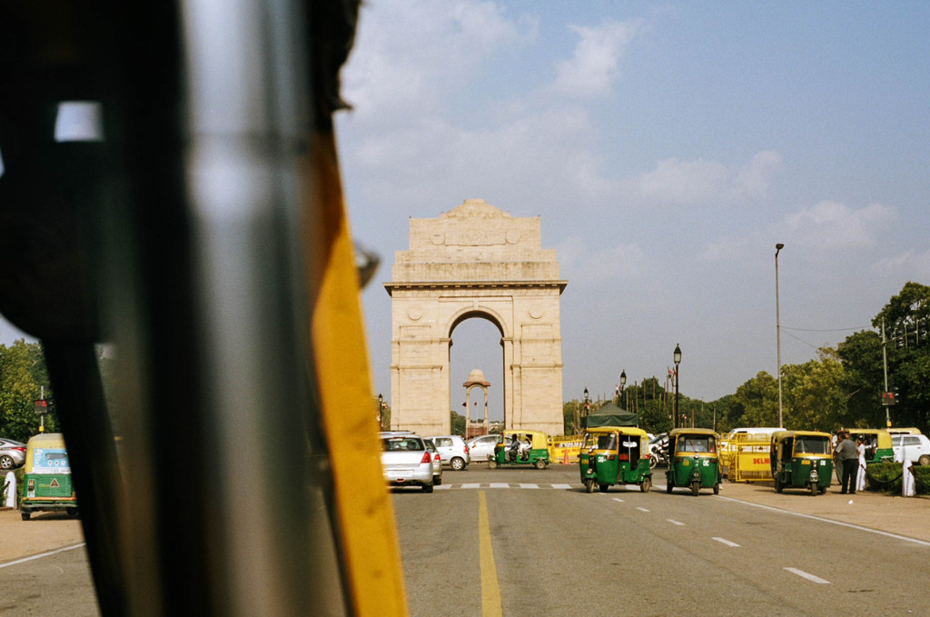 India Gate 