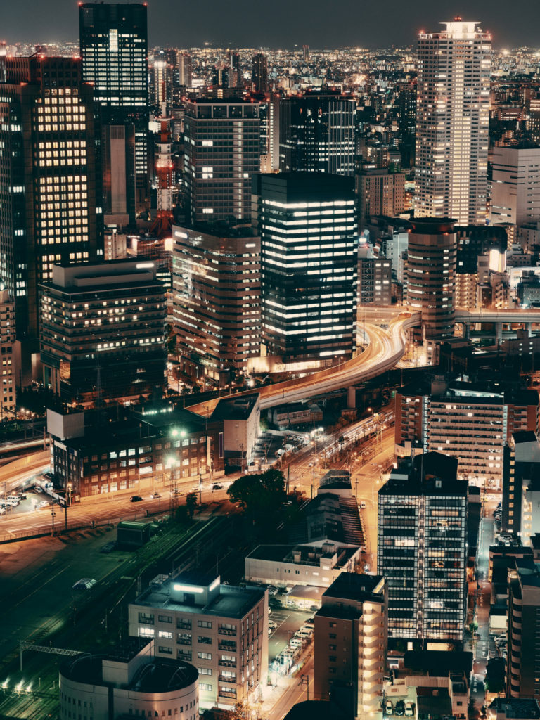 Osaka Japan | WORLD OF WANDERLUST